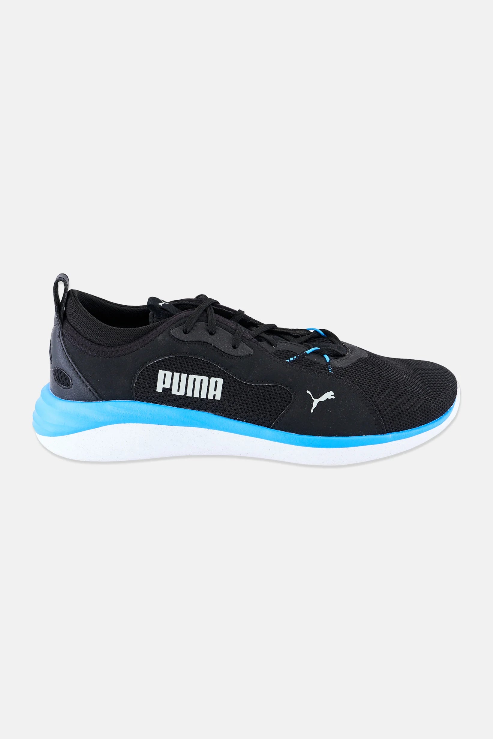 Better Foam Emerge Street Men's Running Shoes - PUMA IN